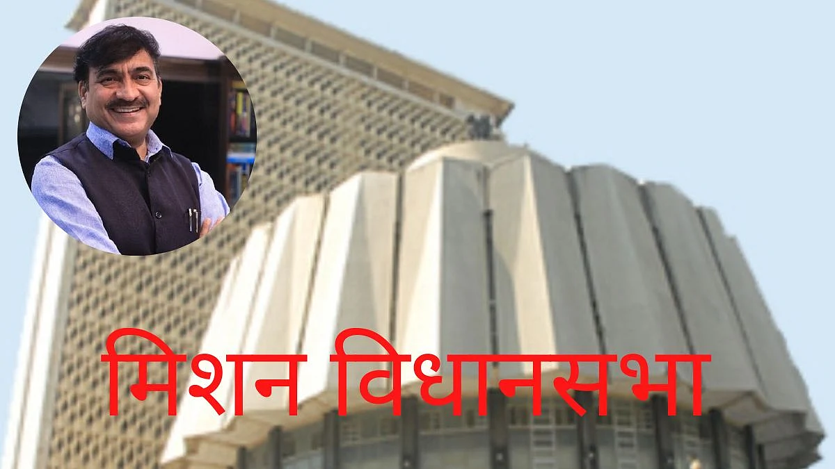Mission Vidhansabha |लोकसभेनंतर भाजपचे 'मिशन विधानसभा'; 98 प्लस'साठी कसली कंबर