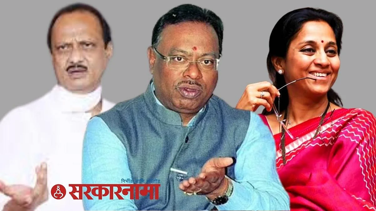 Ajit Pawar, Chandrashekhar Bawankule and Supriya Sule
