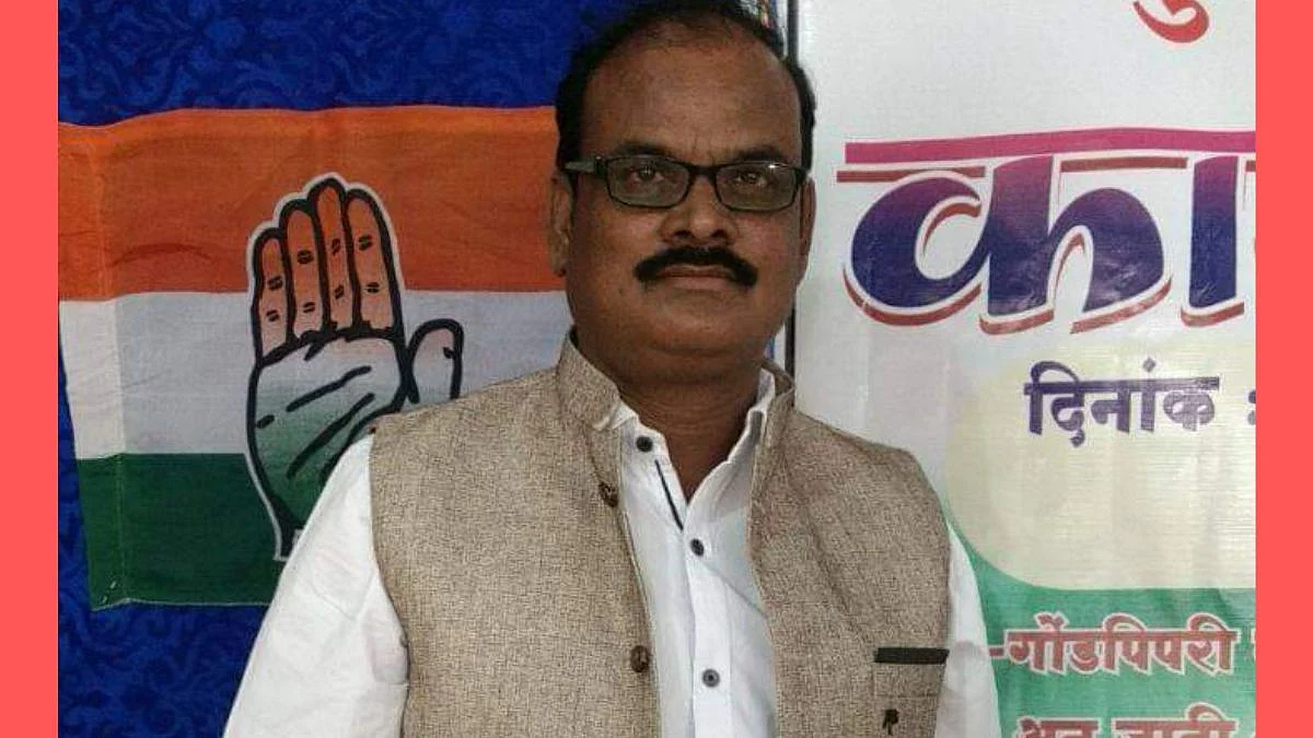 Congress news|