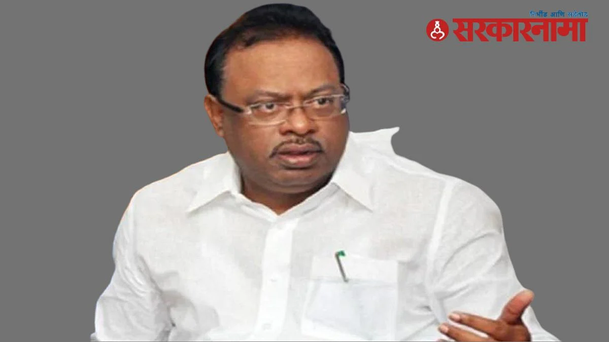 Chandrashekhar Bavankule