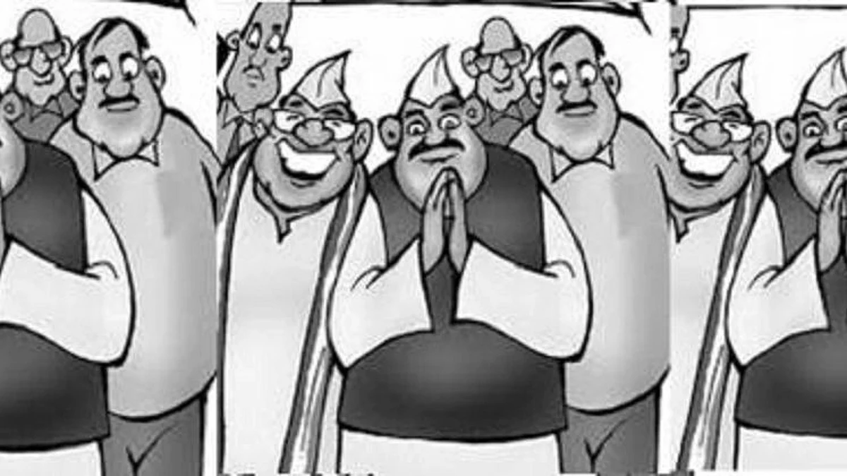 grampanchyat Election News