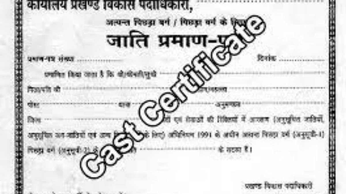 Buldhana news|