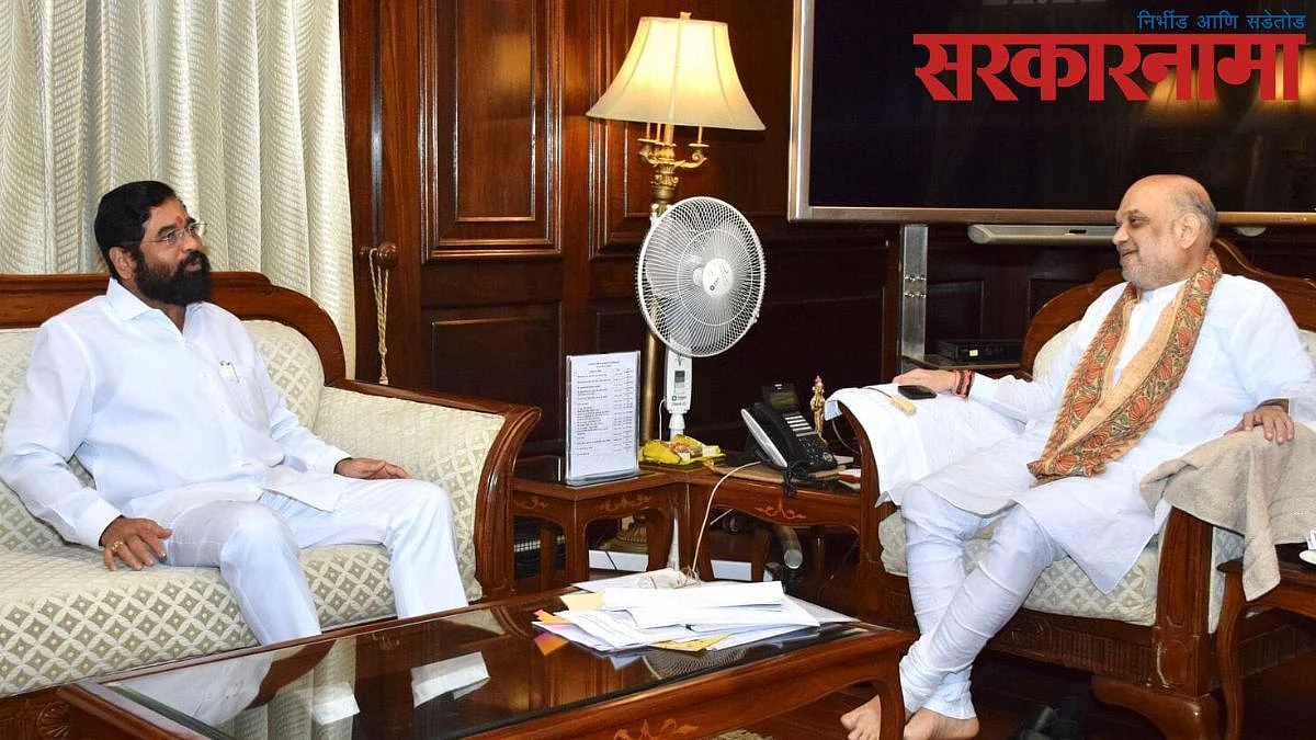 Eknath Shinde -Amit Shah