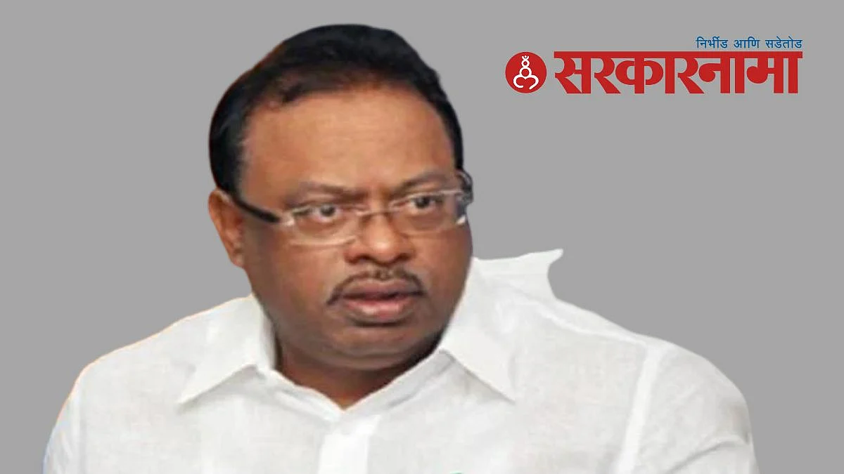 Chandrashekhar Bavankule