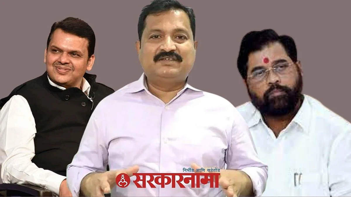 Devendra Fadanvis, Atul Londhe and Eknath Shinde