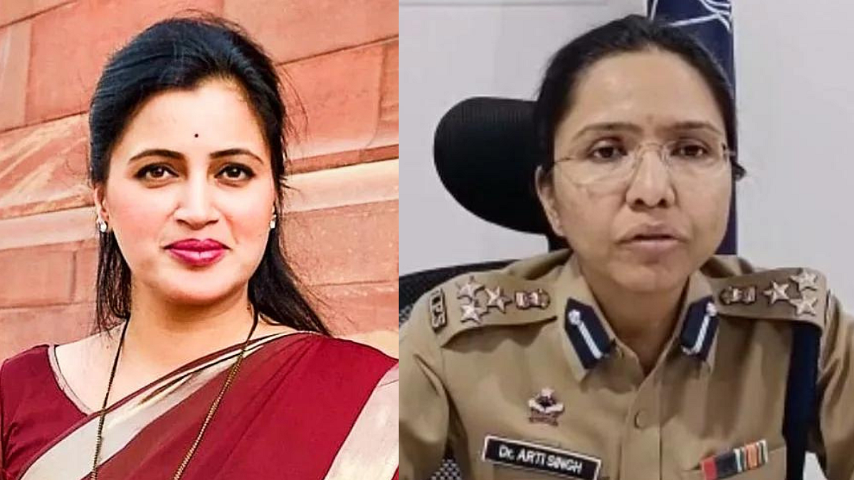 Navneet Rana, Aarti Singh
