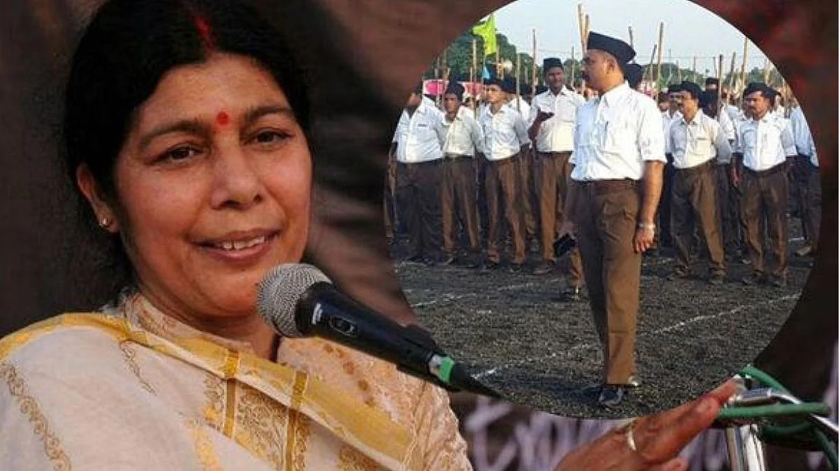 RSS Dasara Melava latest news