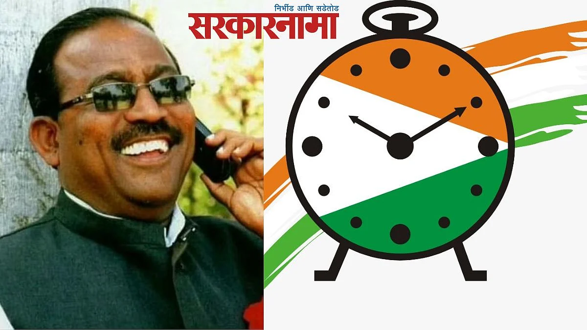 Manohar sapate