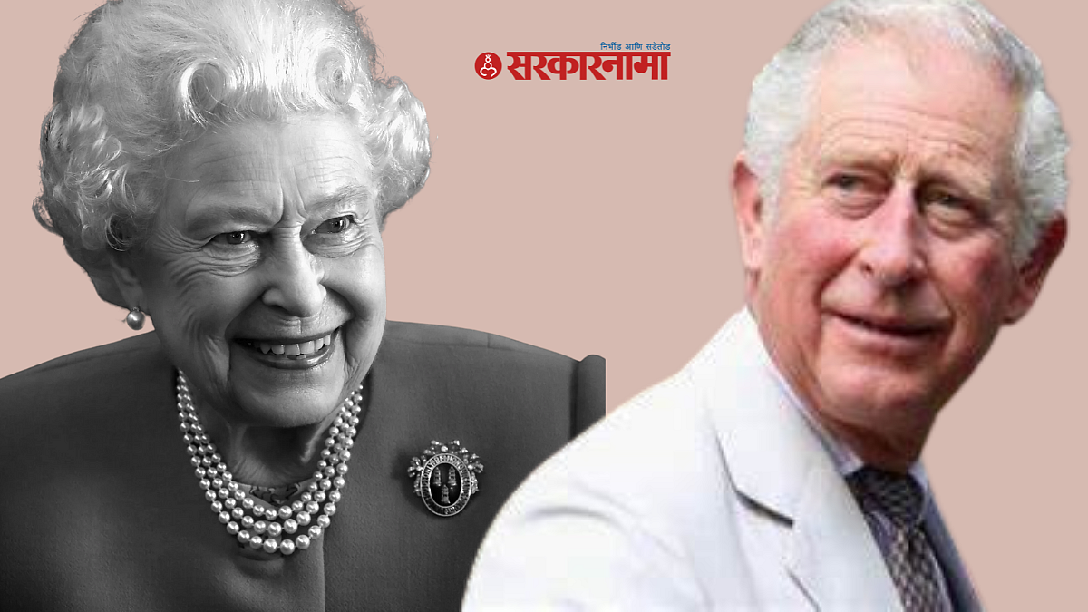 Britain's Queen Elizabeth passes away