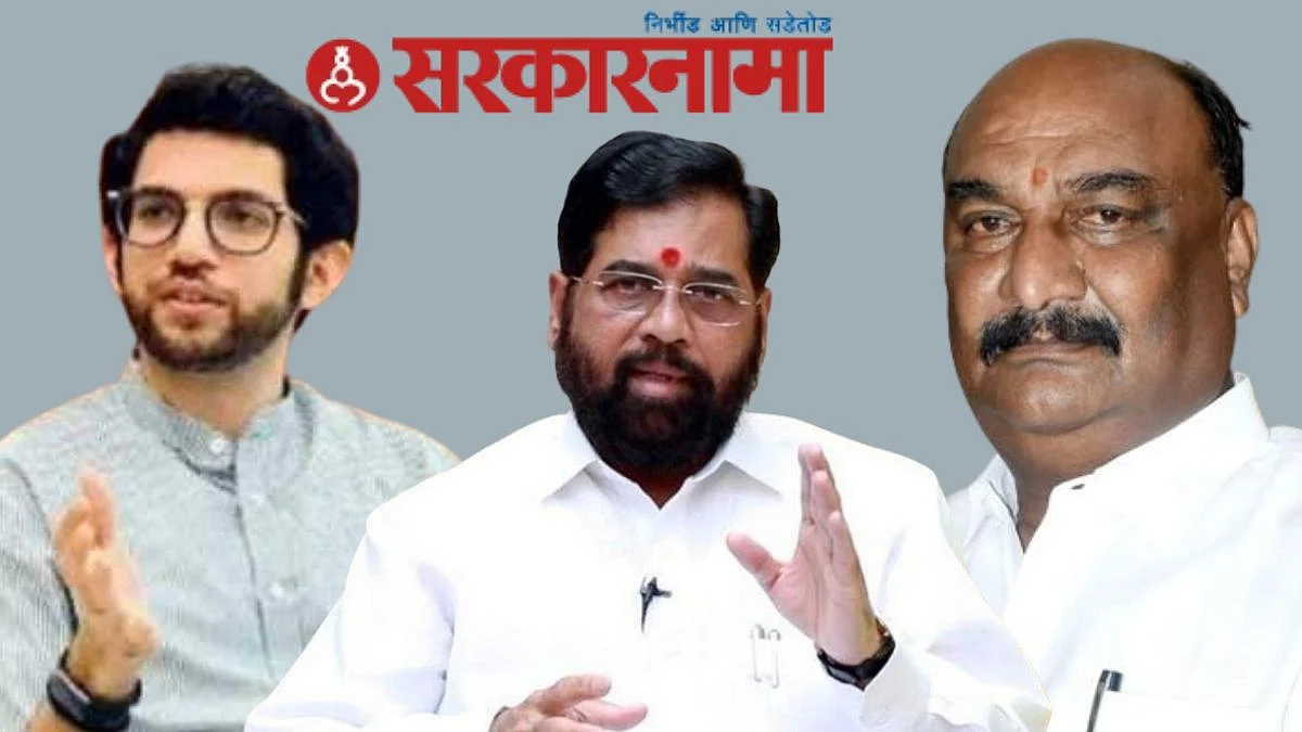 Cm Eknath Shinde-Aditya Thackeray-Bhumre News