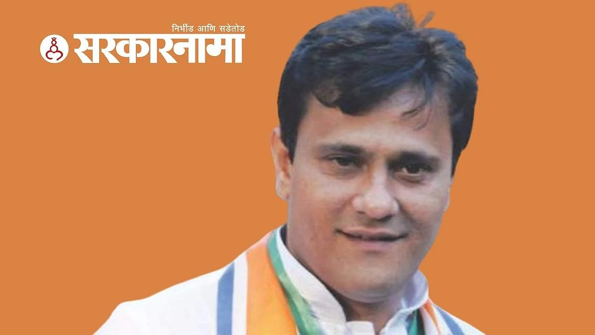 Sandip Deshpande