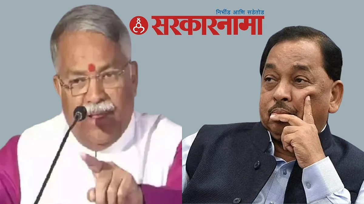 Chandrakant Khaire-Narayan Rane News, Aurangabad
