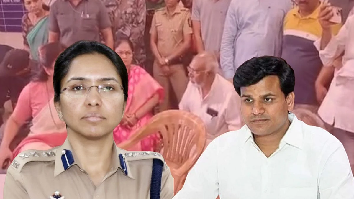 Amaravati Police| Aarti Singh| Ravi Rana