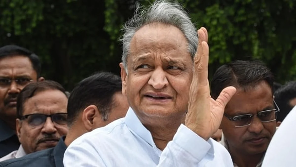 Ashok gehlot