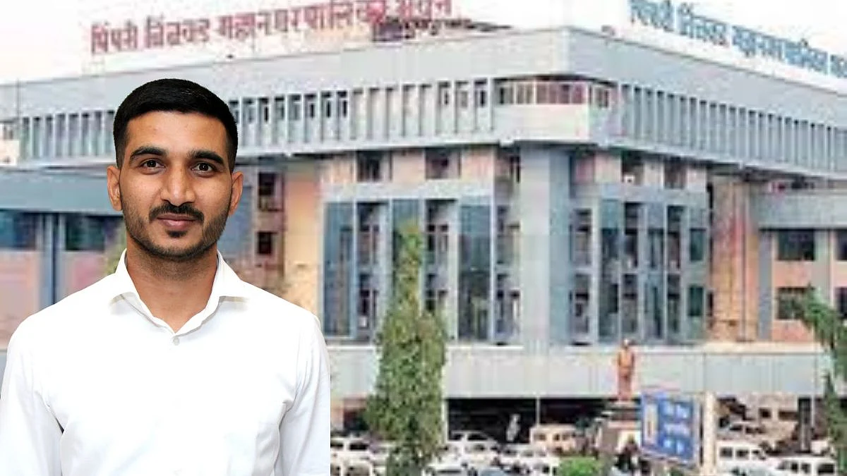 PCMC News|