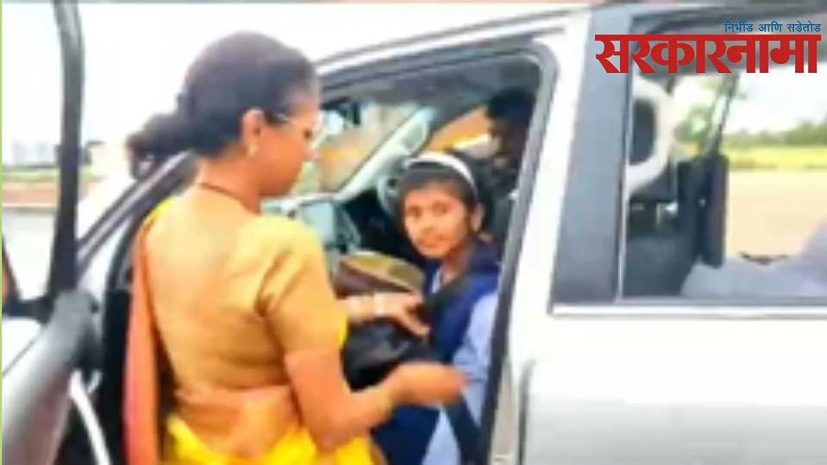 Supriya Sule