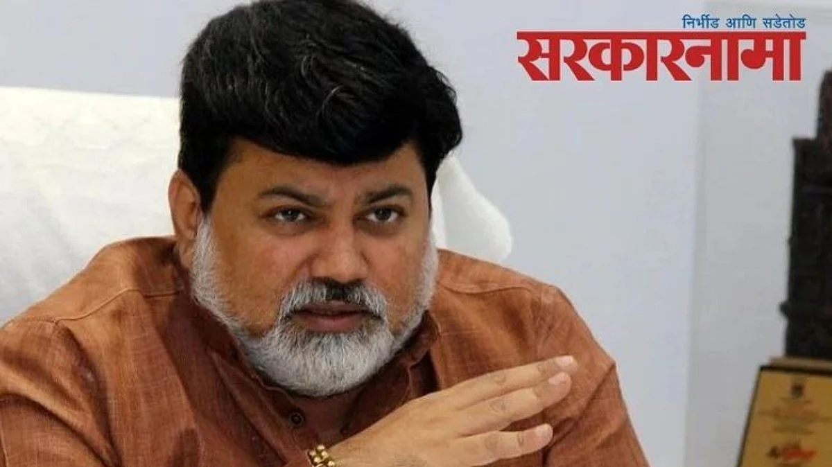 Uday Samant