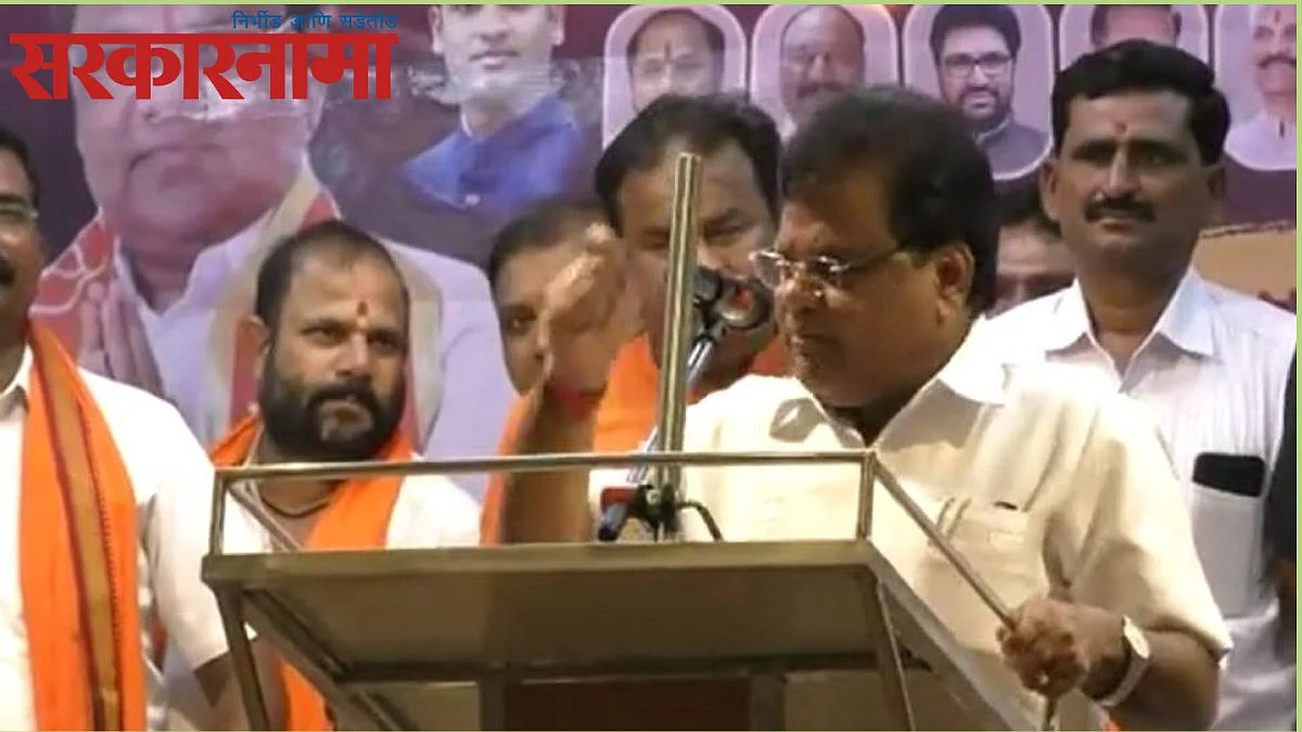 Tanaji Sawant