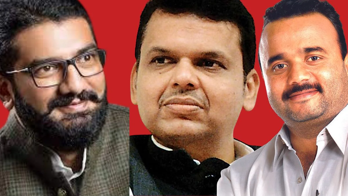 Shivendraraje Bhosale, Devendra Fadanvis, Jaykumar Gore