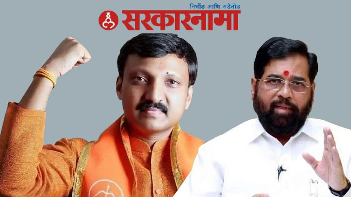 Mp Omraje Nimabalkar-Cm Eknath Shinde News, Osmanabad