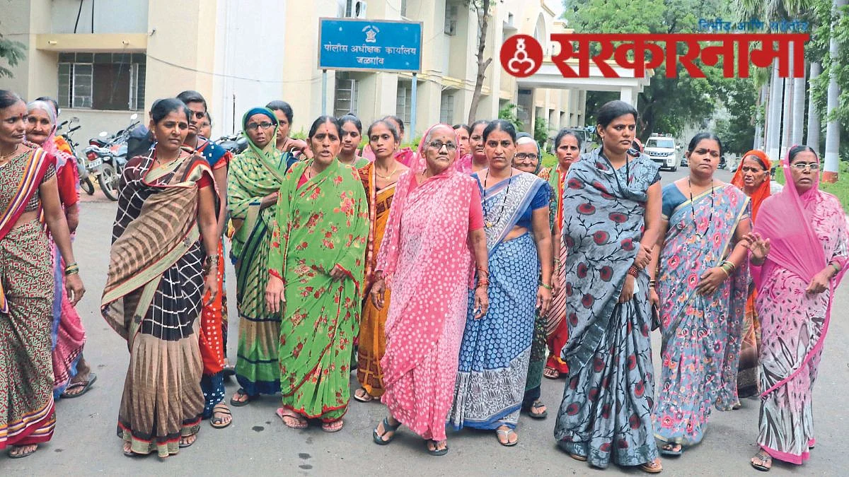 Womens at Police Office