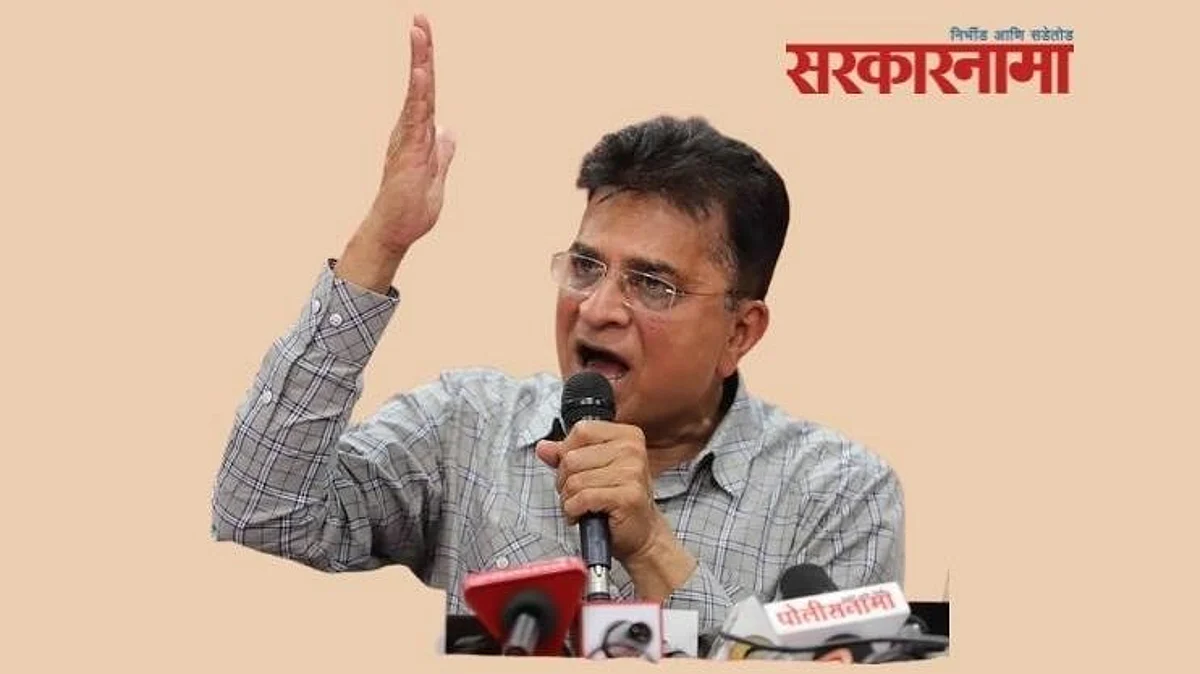 BJP Leader Kirit Somaiya Latest News