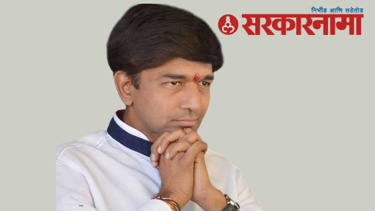 Bjp Mla Prashant Bamb