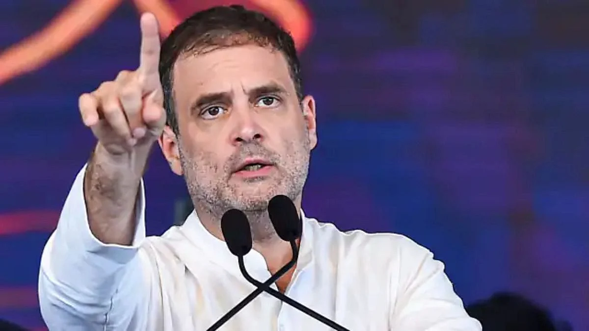 Rahul Gandhi