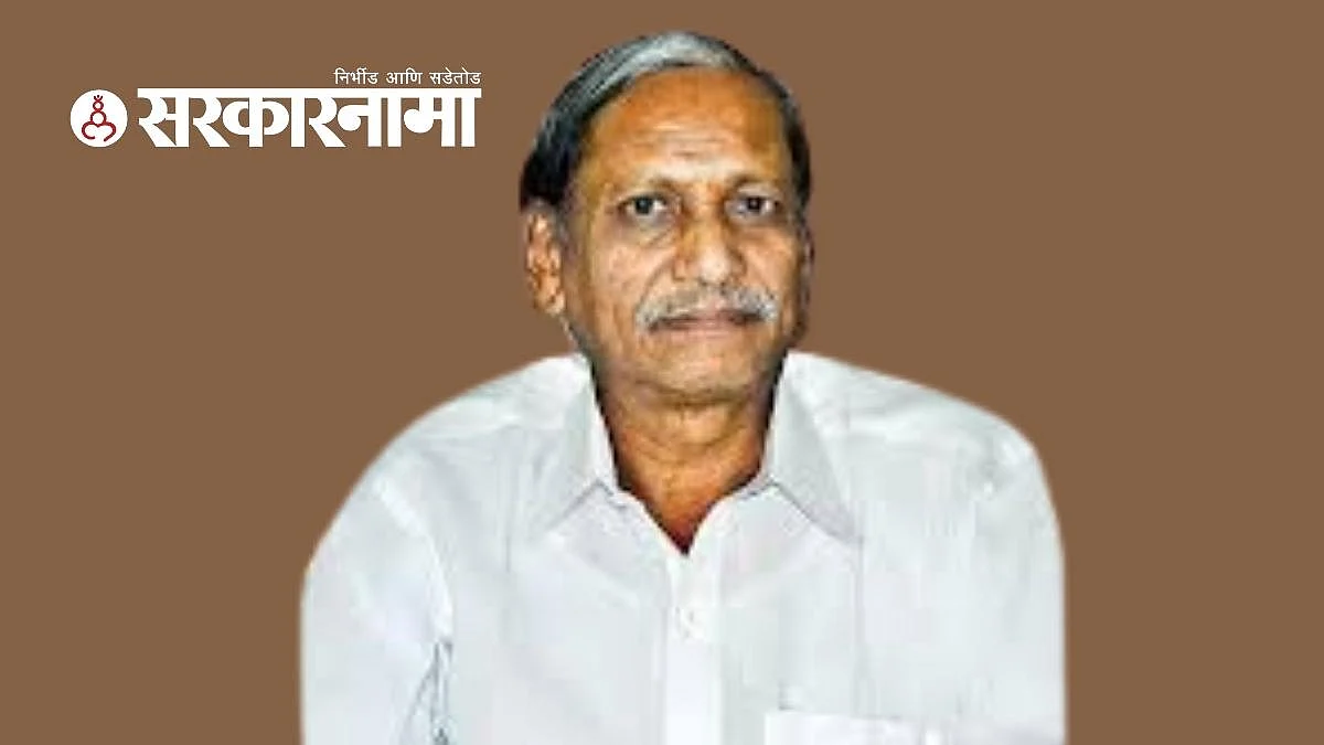 Nago Ganar, BJP