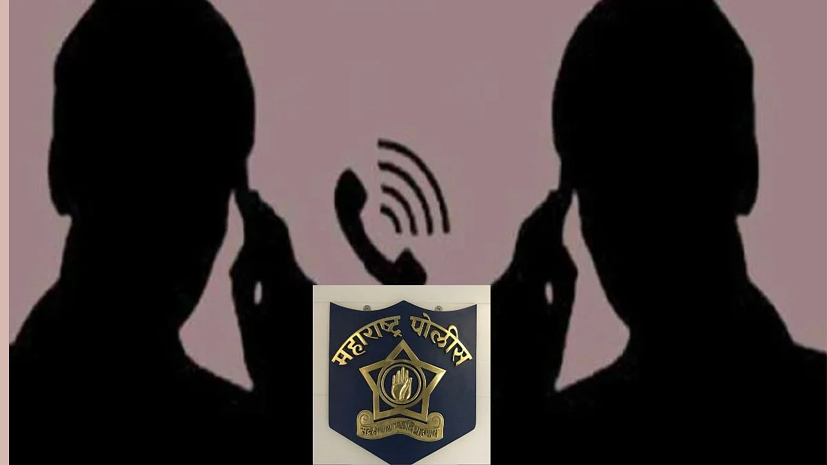 Maharashtra police