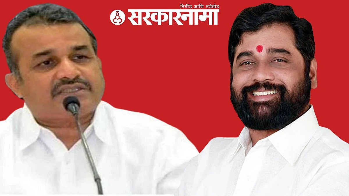 Balasaheb Patil, Eknath shinde