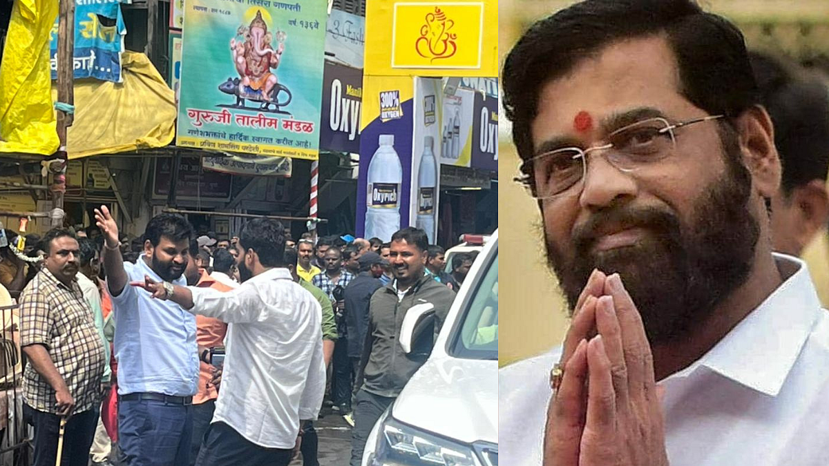 Eknath Shinde
