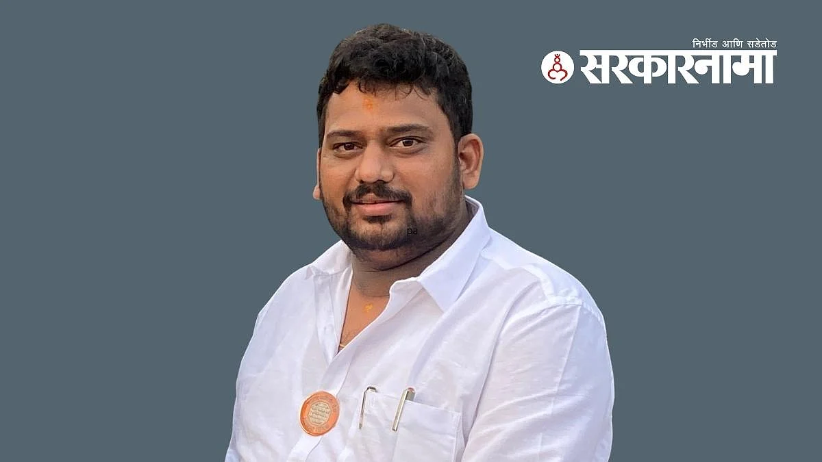 Raj Thackeray appointed Aditya Durugkar.