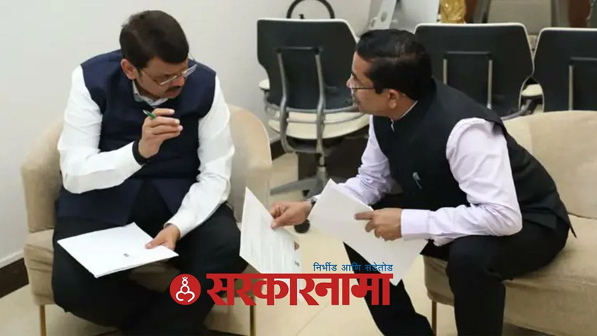 DCM Devendra Fadanvis-Mla Abhimanyu Pawar News, Mumbai