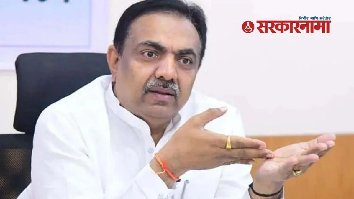 Jayant Patil