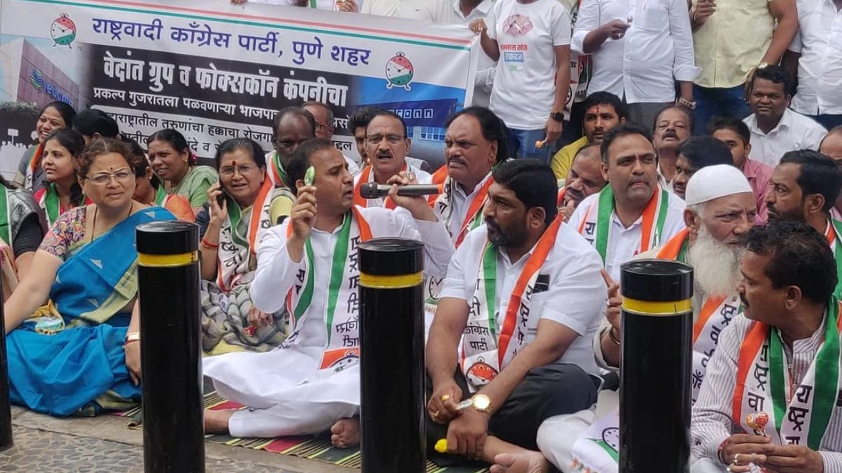 ncp news update