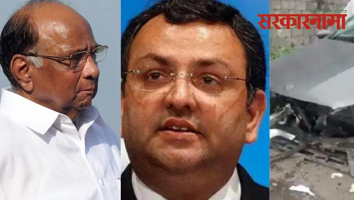 Sharad Pawar, Cyrus Mistry Latest News