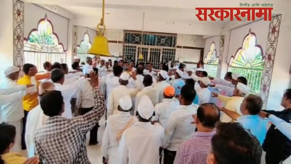 Shikrapur Farmers News