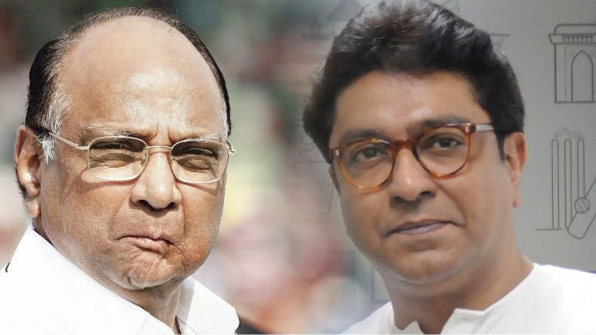 Sharad Pawar, raj thackeray
