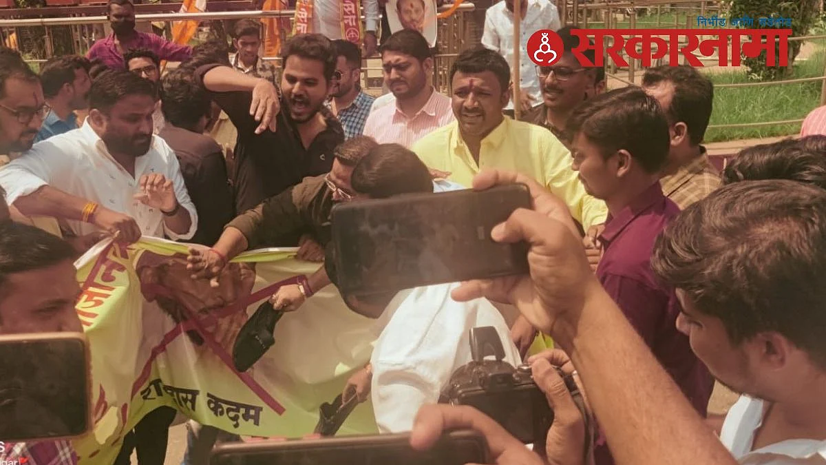 Yuvasena Protest Agianst Ramdas Kadam News, Aurangabad