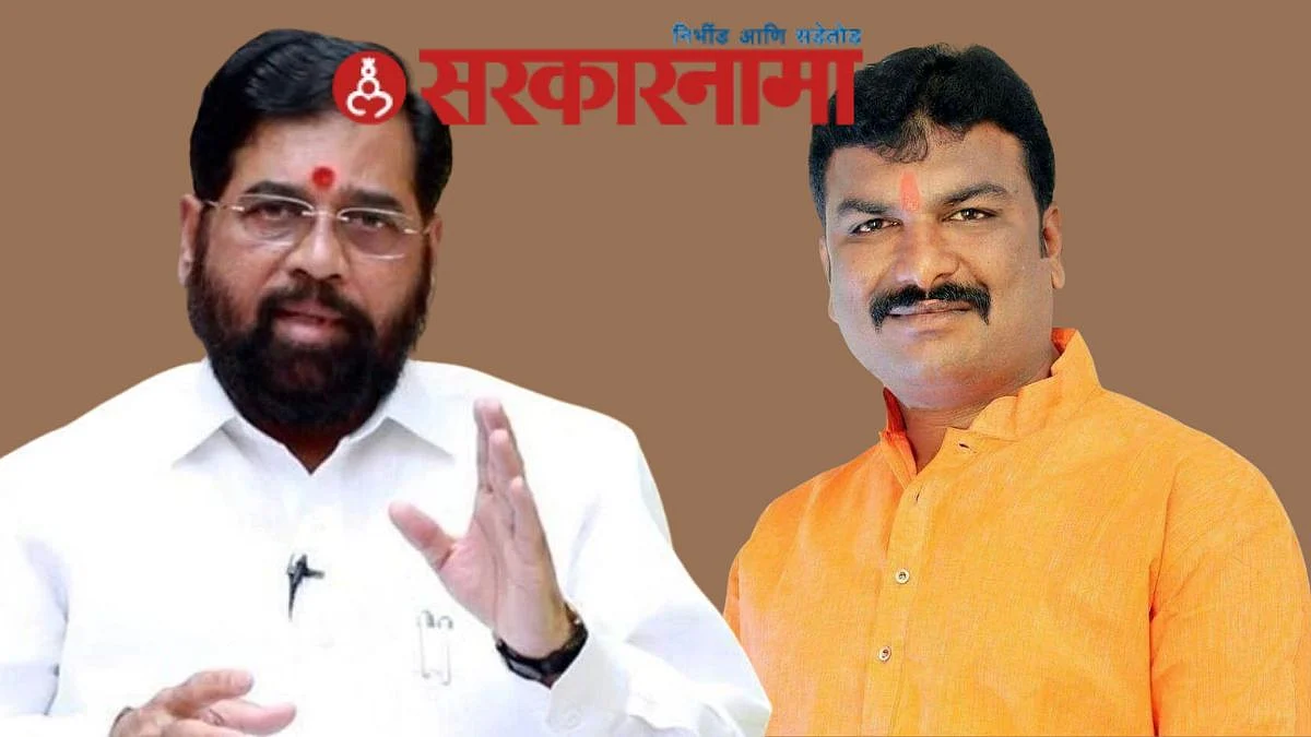 Minister Bhumres Son Appeal News Aurangabad