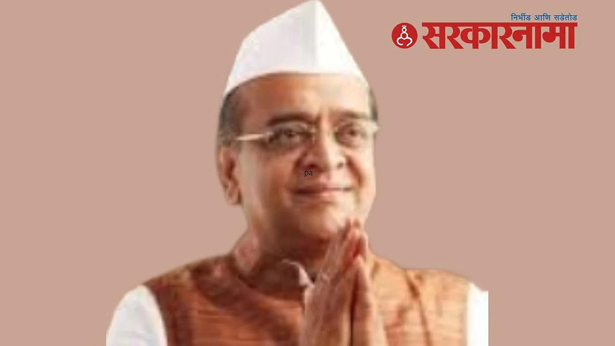 Shirish Chaudhary
