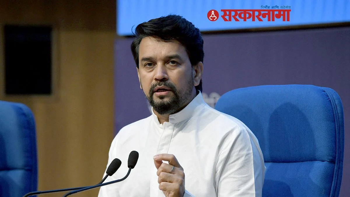 Anurag Thakur