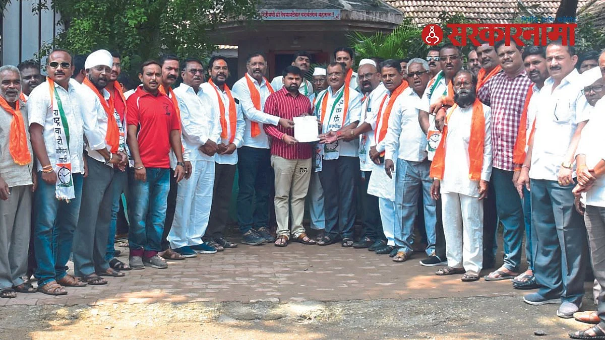 Mahavikas Aghadi leaders at Satana