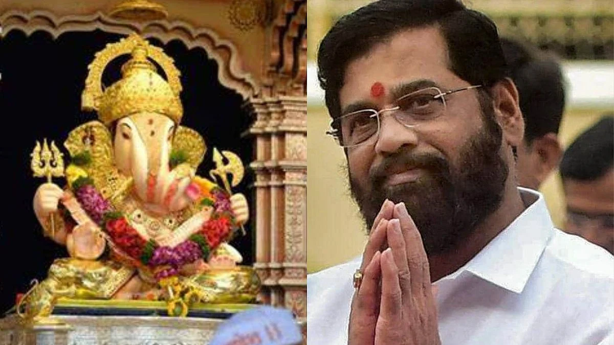 Eknath Shinde