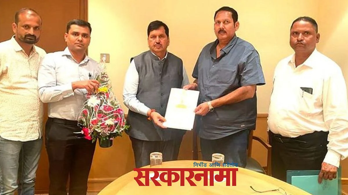 Udayanraje Bhosale, Mangal Prabhat Lodha