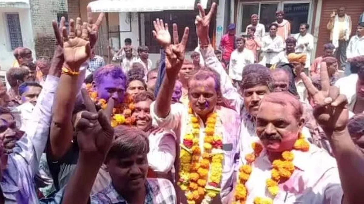 Akola Grampanchayat
