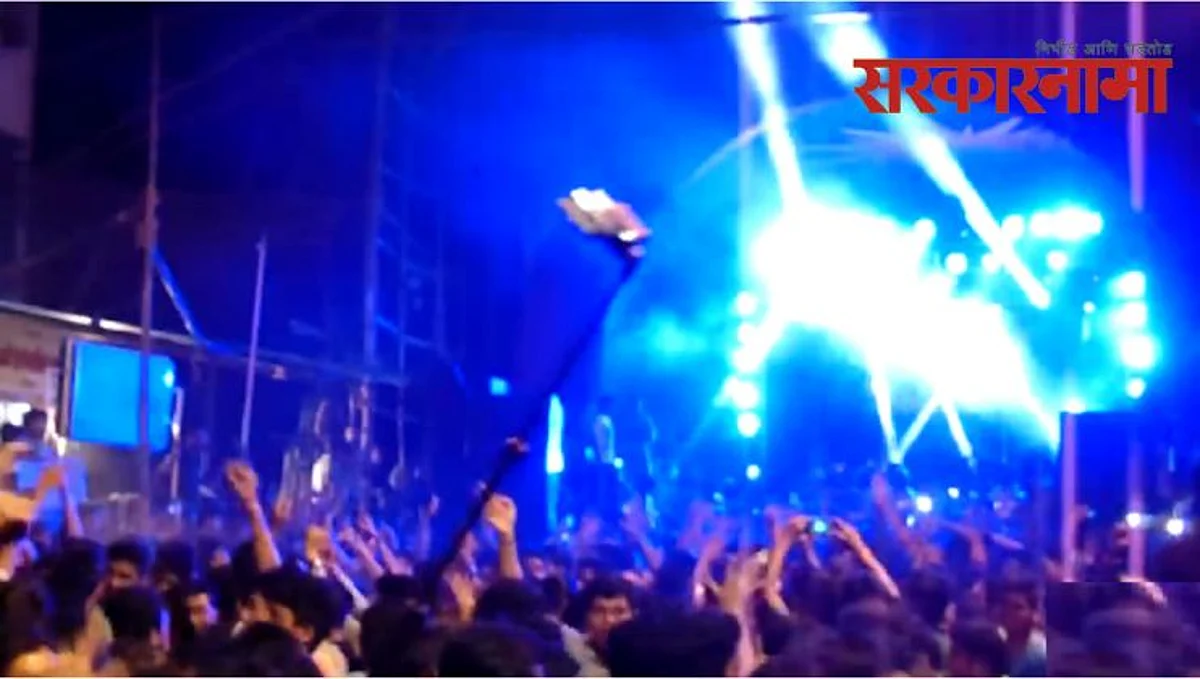 Ganesh Visarjan News