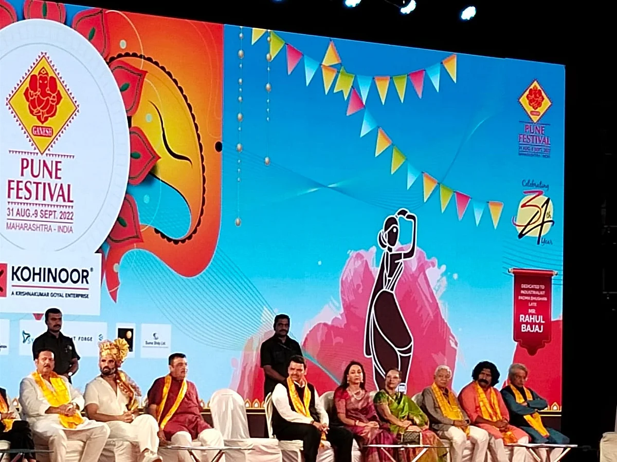 Pune Fastival