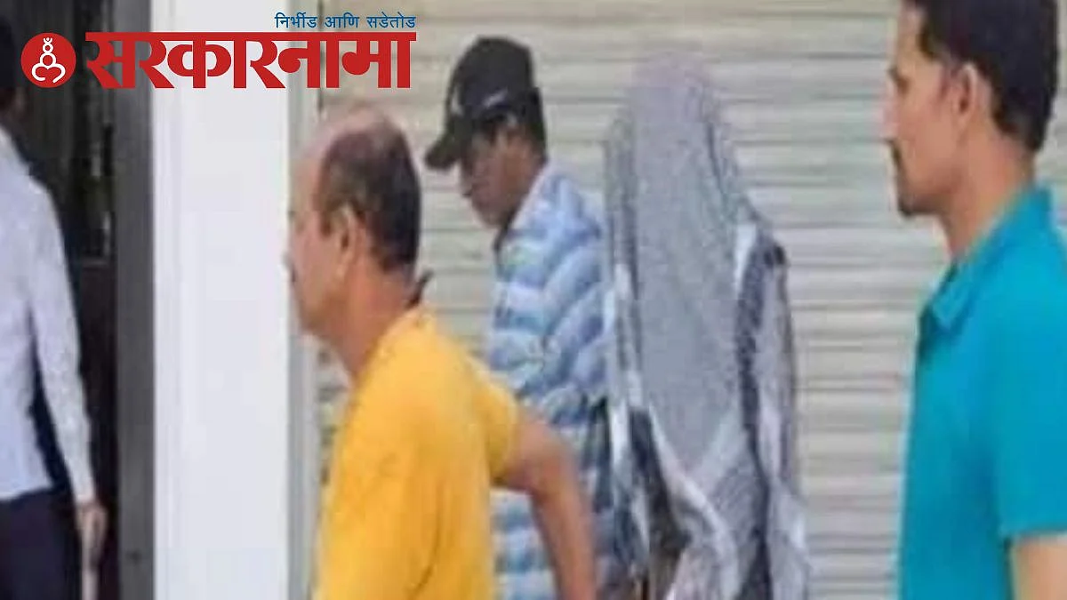 NIA, ATS Raid In Marathwada News